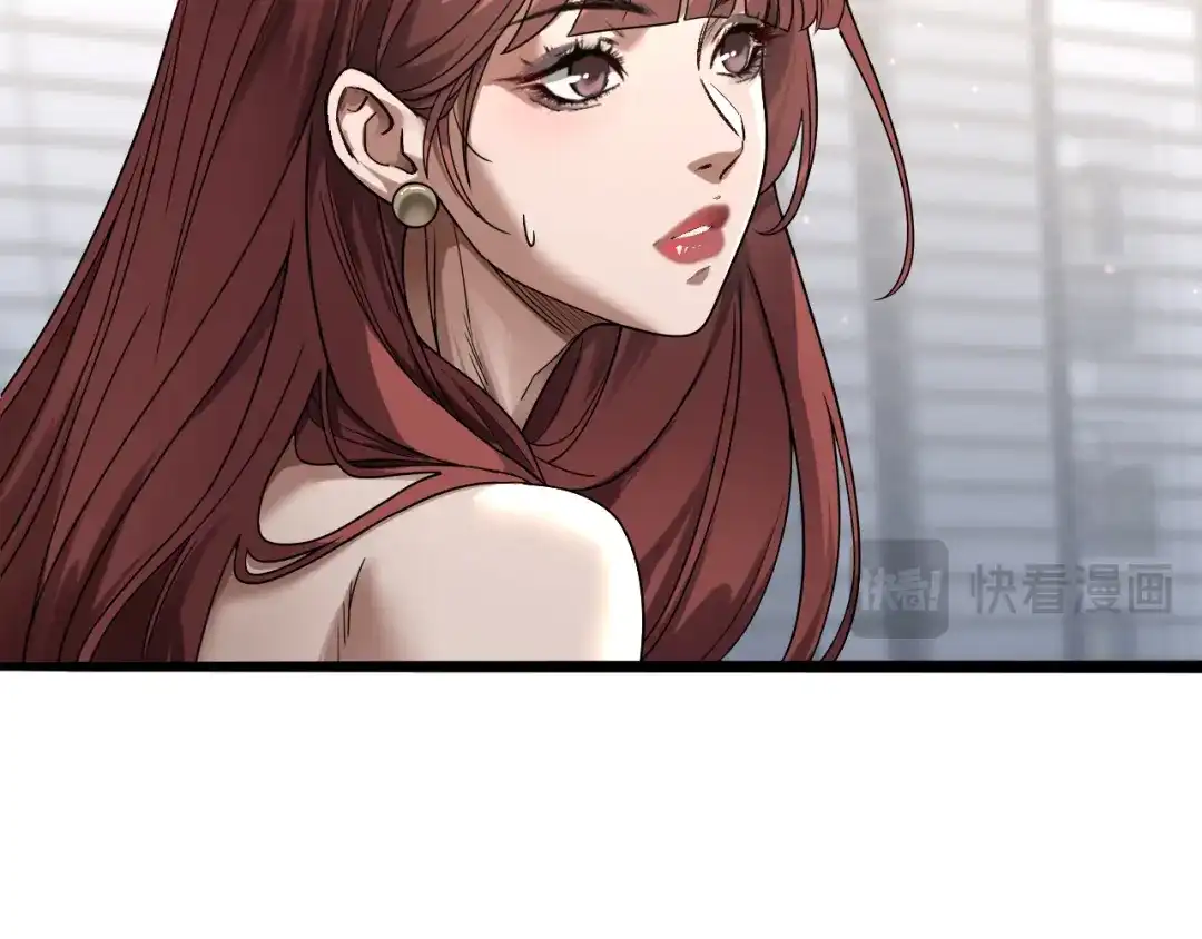 《我一个神豪，当渣男很合理吧》第17话 神奇的奖励 第25页