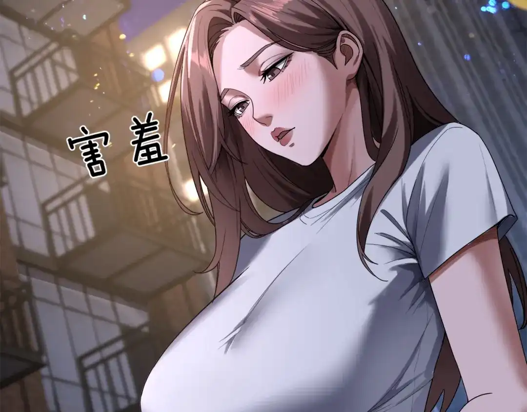 《我一个神豪，当渣男很合理吧》第21话 立威 第96页