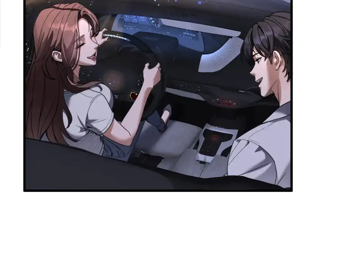 《我一个神豪，当渣男很合理吧》第21话 立威 第74页