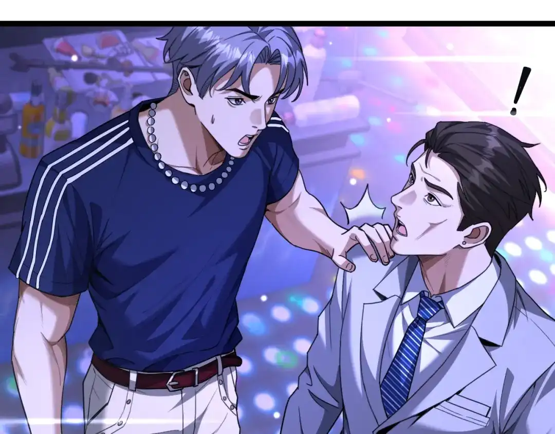 《我一个神豪，当渣男很合理吧》第23话 周颖友善度急升 第70页