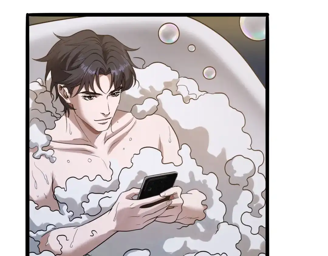 《我一个神豪，当渣男很合理吧》第23话 周颖友善度急升 第50页