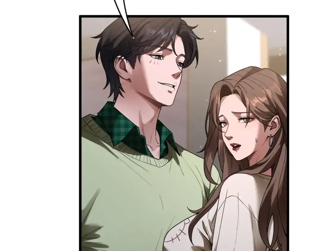 《我一个神豪，当渣男很合理吧》第26话 什么神豪？ 第140页