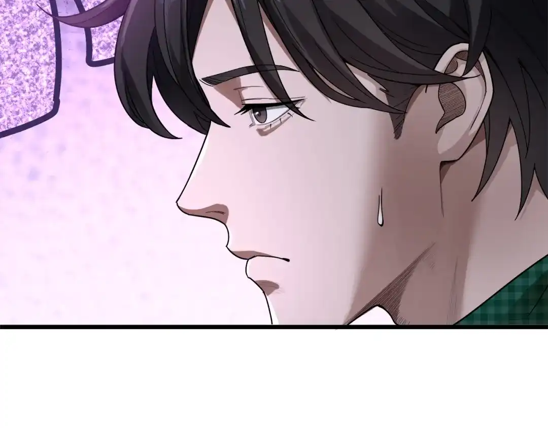 《我一个神豪，当渣男很合理吧》第26话 什么神豪？ 第121页