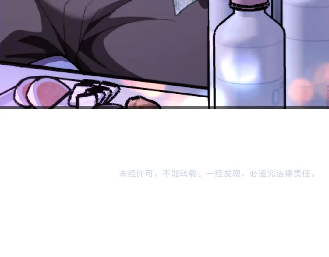 《我一个神豪，当渣男很合理吧》第29话 硬刚到底！ 第164页