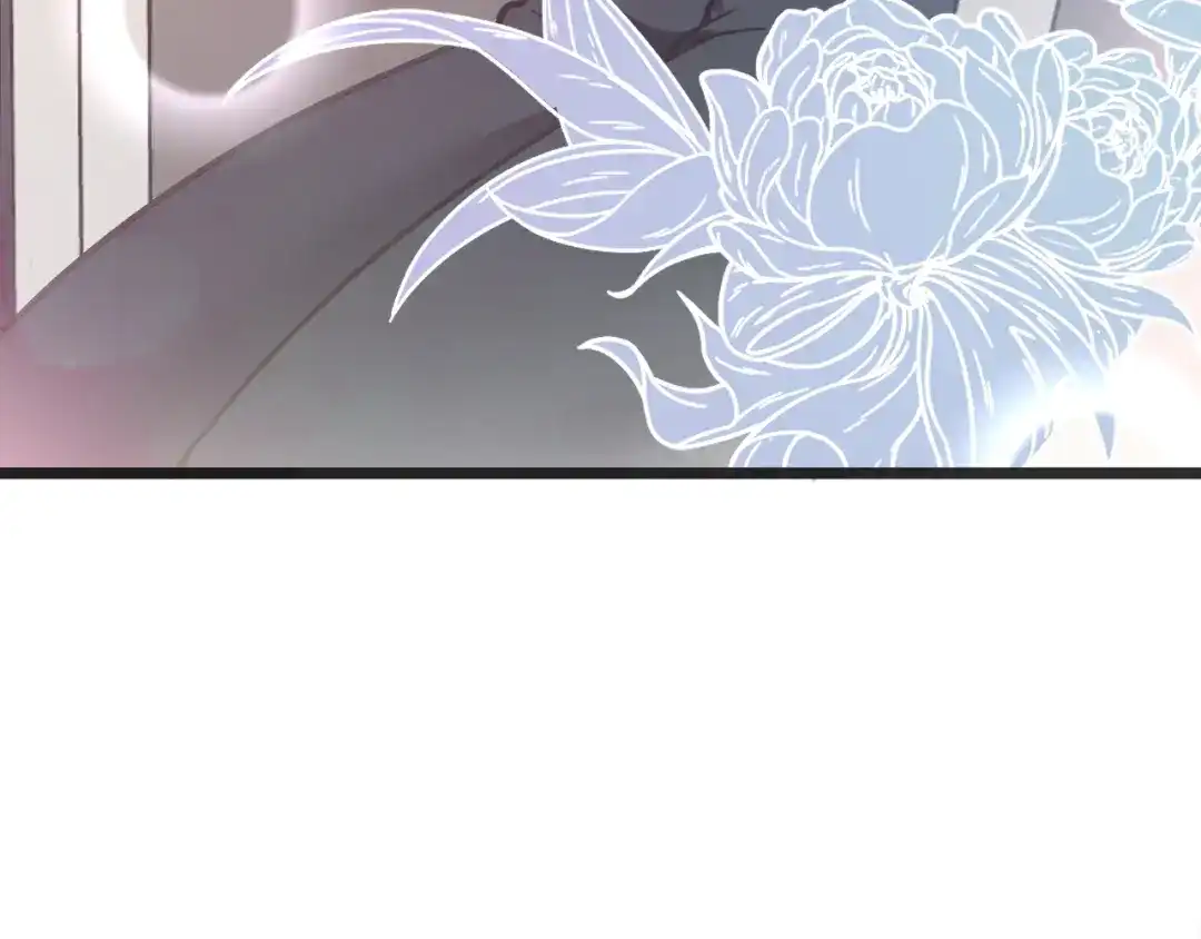 《我一个神豪，当渣男很合理吧》第30话 周颖的初吻 第106页