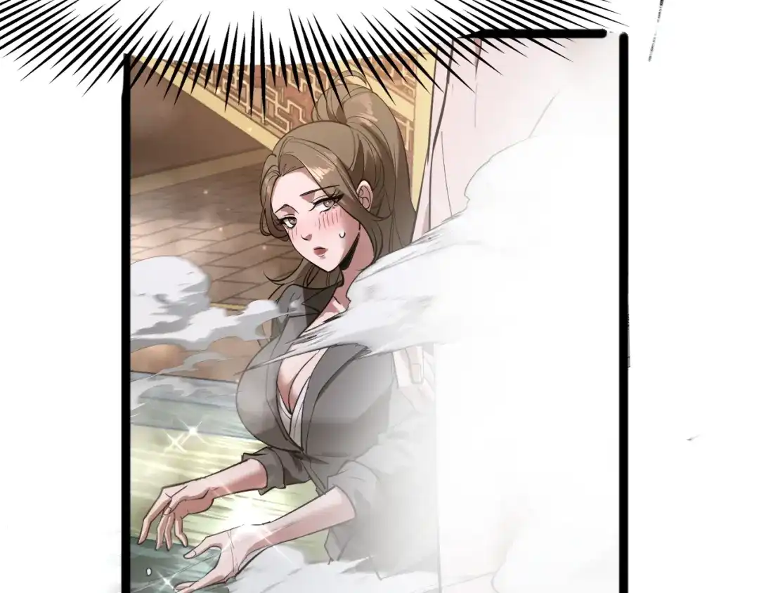 《我一个神豪，当渣男很合理吧》第30话 周颖的初吻 第135页