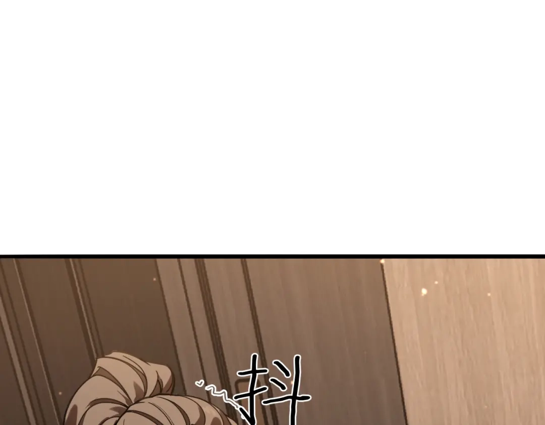 《我一个神豪，当渣男很合理吧》第31话 系统发的投资经理 第5页