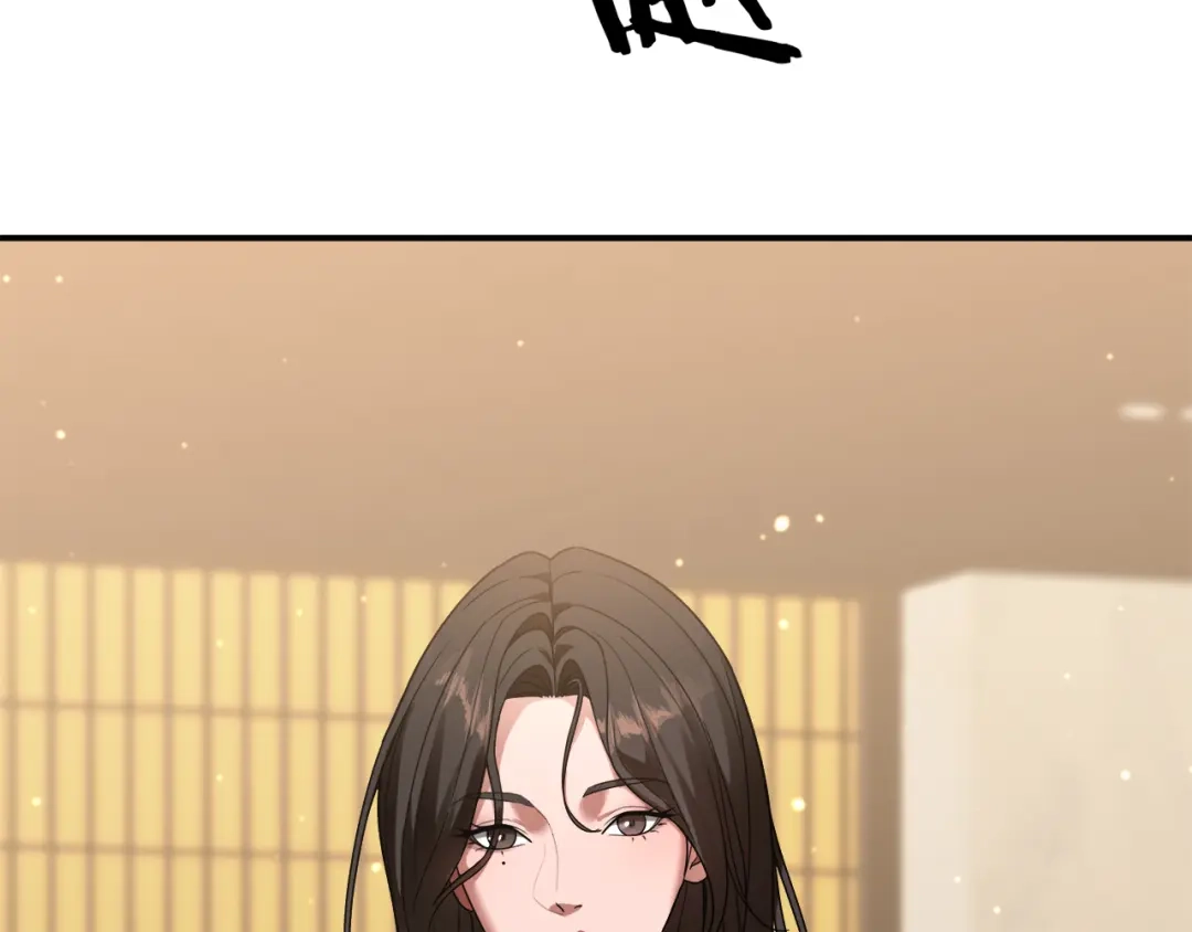 《我一个神豪，当渣男很合理吧》第31话 系统发的投资经理 第102页