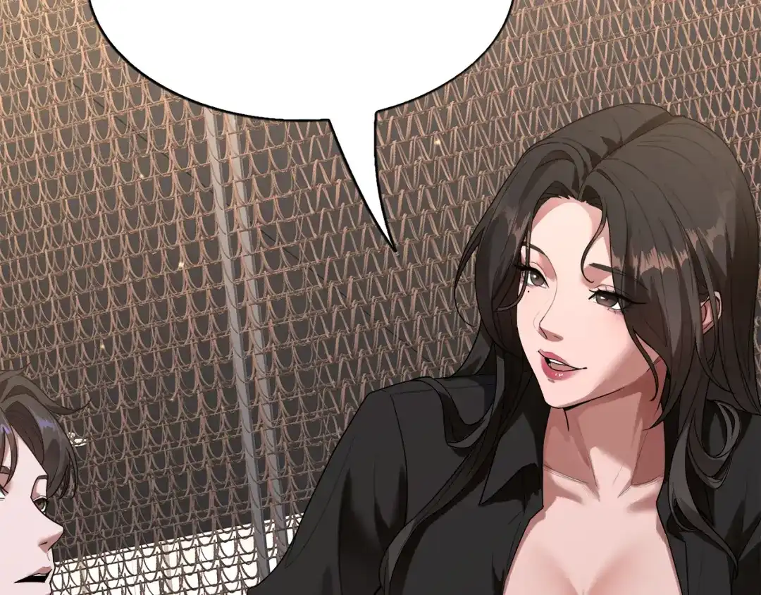 《我一个神豪，当渣男很合理吧》第31话 系统发的投资经理 第114页