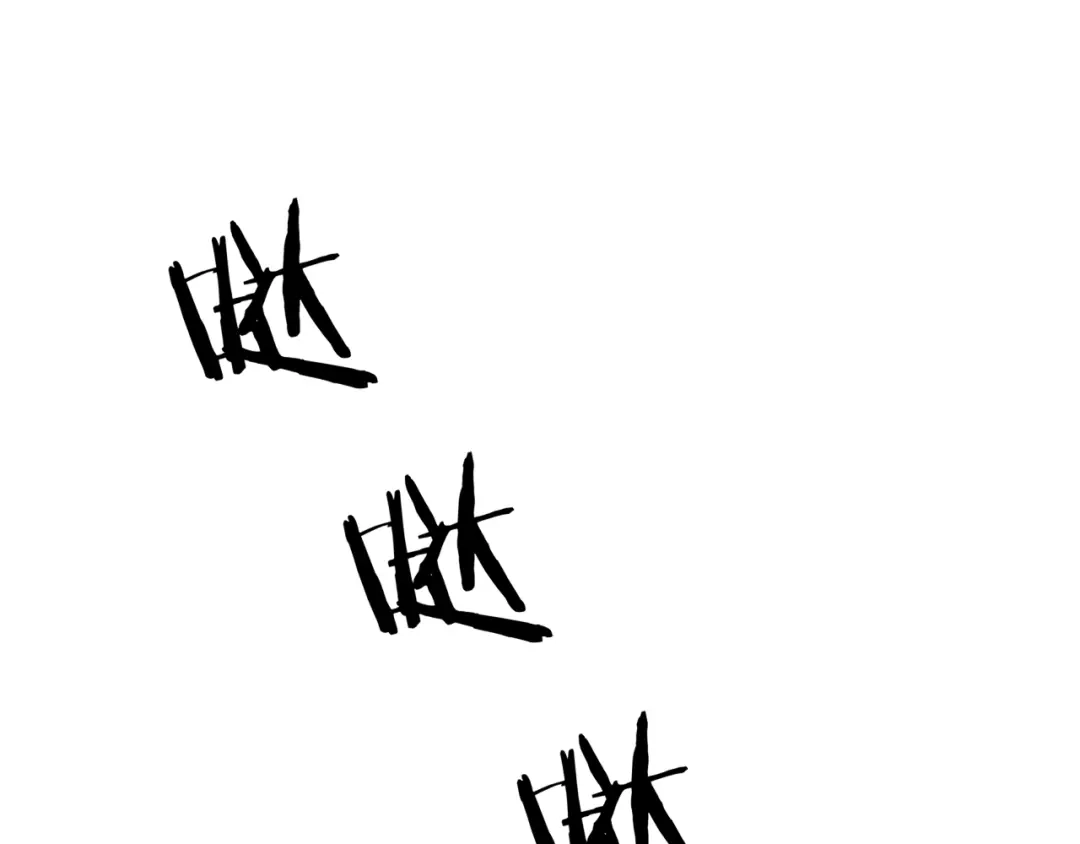 《我一个神豪，当渣男很合理吧》第31话 系统发的投资经理 第101页