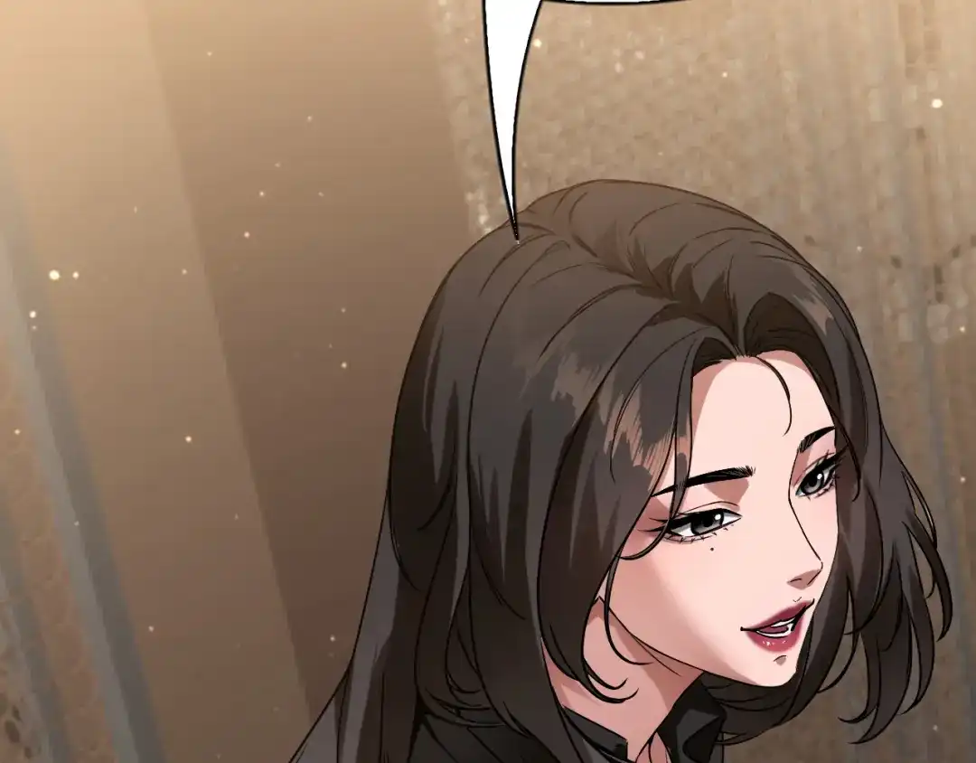 《我一个神豪，当渣男很合理吧》第31话 系统发的投资经理 第121页