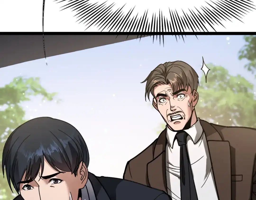 《我一个神豪，当渣男很合理吧》第31话 系统发的投资经理 第80页