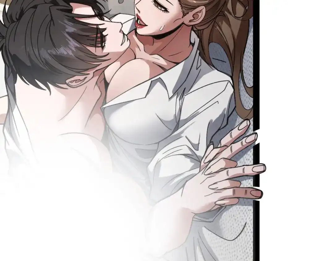 《我一个神豪，当渣男很合理吧》第31话 系统发的投资经理 第27页