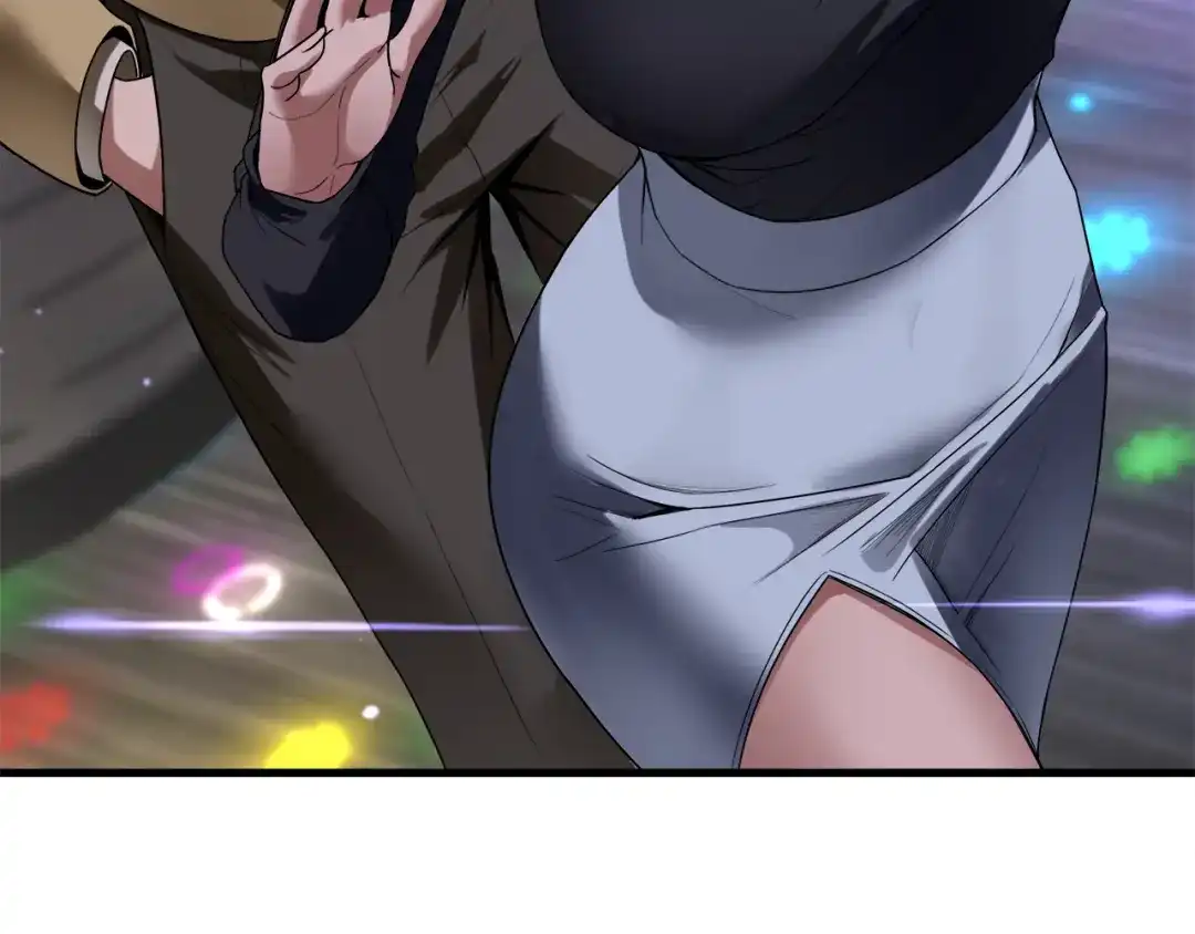 《我一个神豪，当渣男很合理吧》第33话 开始有奖竞猜 第129页