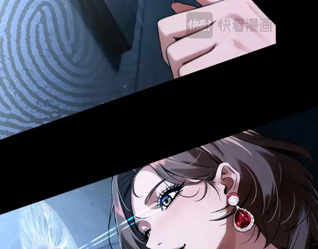 《我一个神豪，当渣男很合理吧》第33话 开始有奖竞猜 第29页