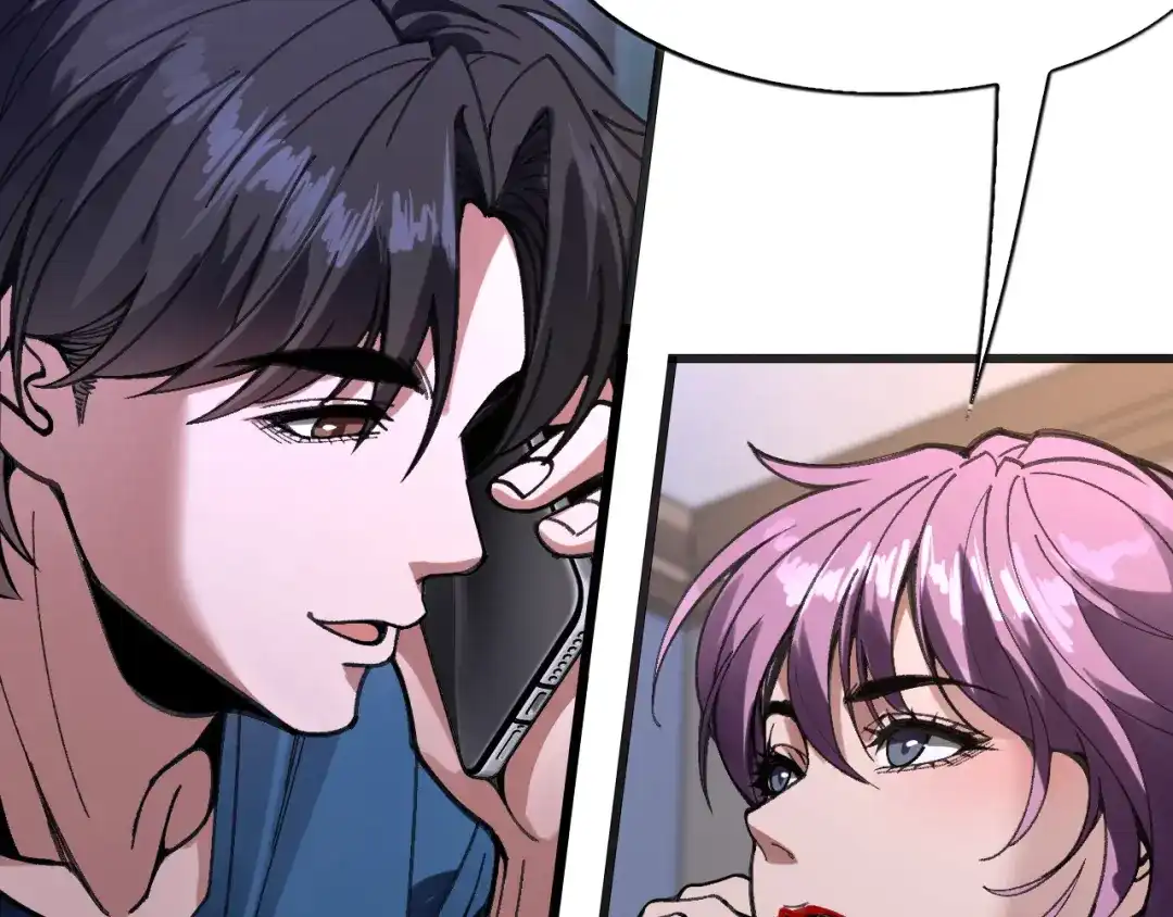 《我一个神豪，当渣男很合理吧》第33话 开始有奖竞猜 第138页