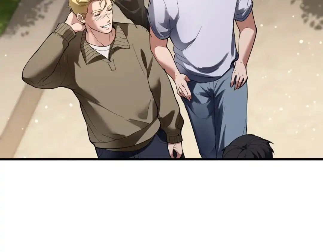 《我一个神豪，当渣男很合理吧》第33话 开始有奖竞猜 第102页