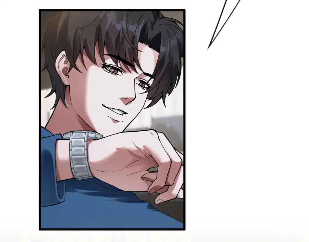 《我一个神豪，当渣男很合理吧》第33话 开始有奖竞猜 第84页