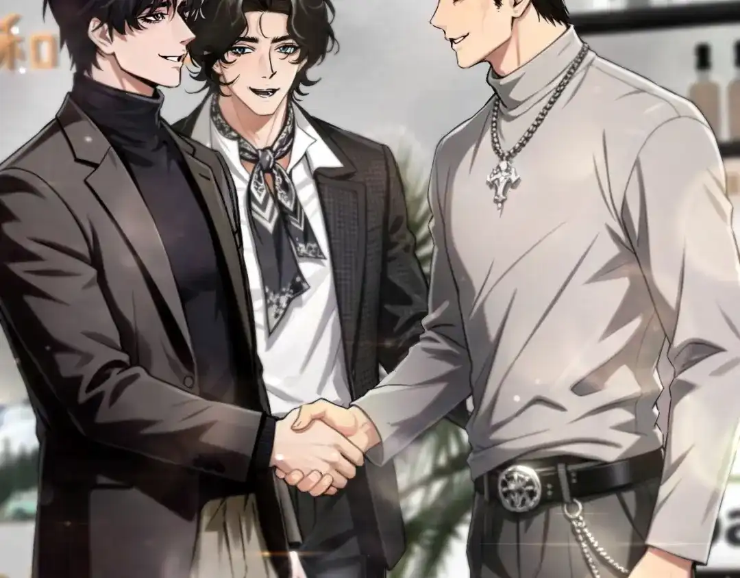 《我一个神豪，当渣男很合理吧》第35话 不做同道中人 第15页