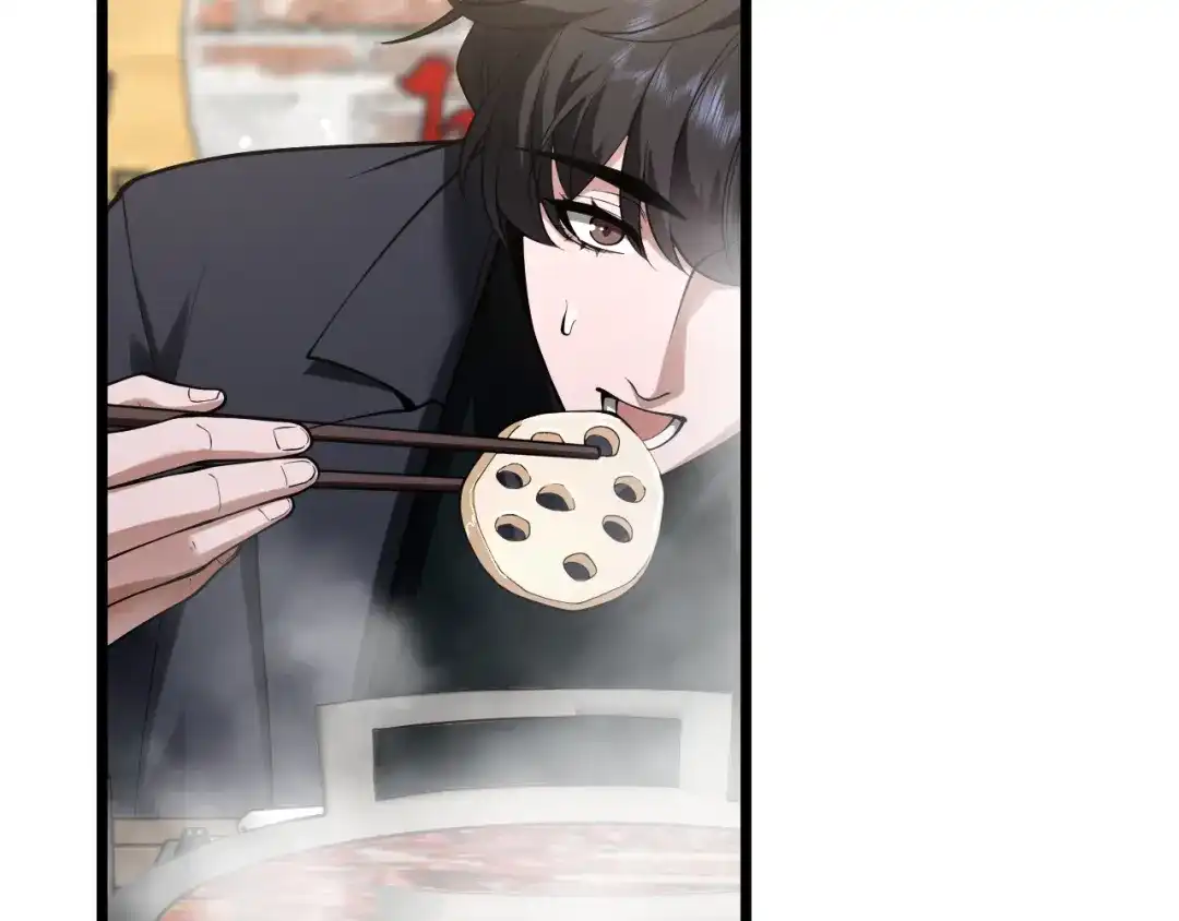 《我一个神豪，当渣男很合理吧》第36话 桌下小动作 第126页