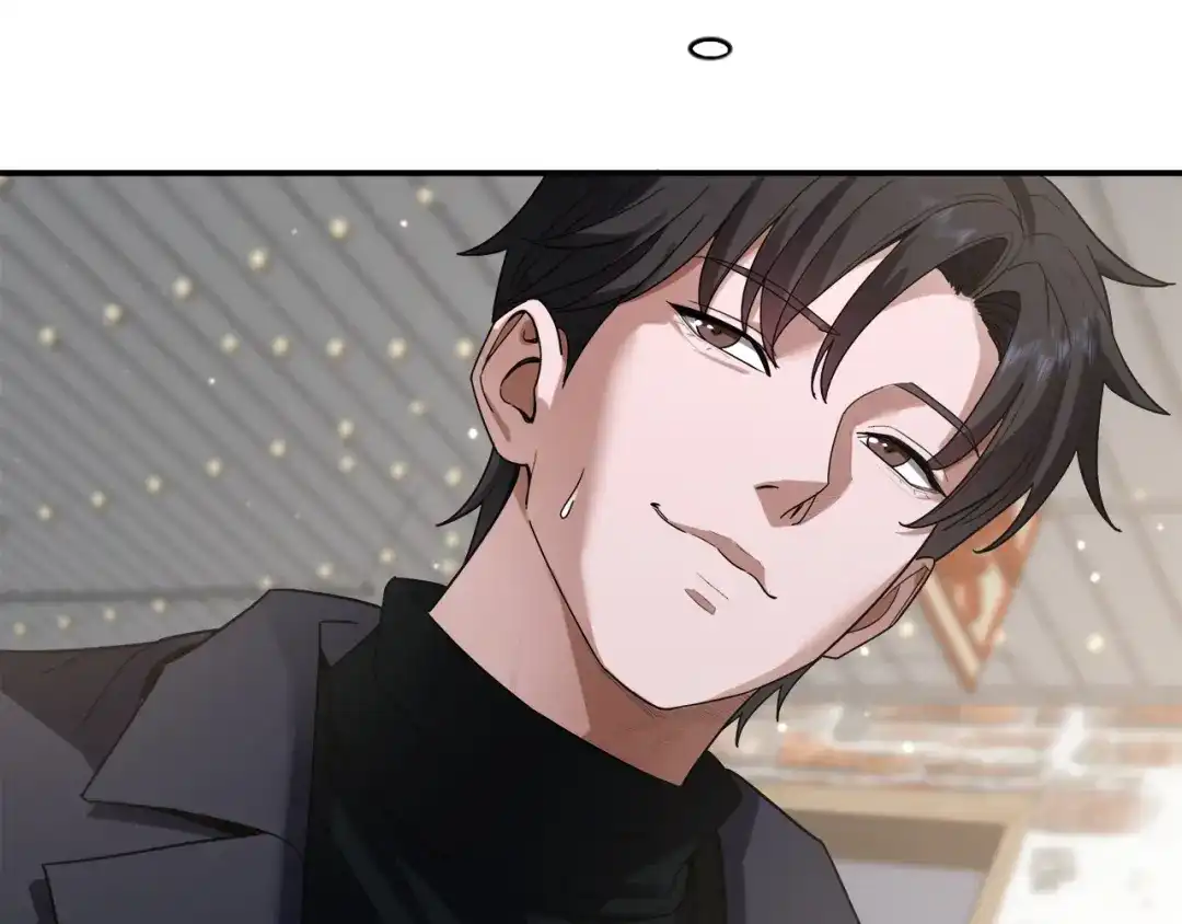 《我一个神豪，当渣男很合理吧》第36话 桌下小动作 第80页