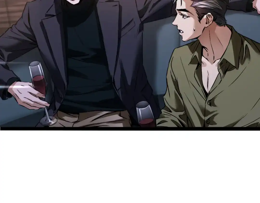 《我一个神豪，当渣男很合理吧》第37话 聊聊未来 第131页