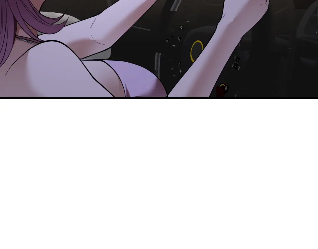 《我一个神豪，当渣男很合理吧》第38话 神技！心意感知 第33页