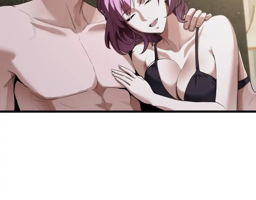 《我一个神豪，当渣男很合理吧》第38话 神技！心意感知 第79页