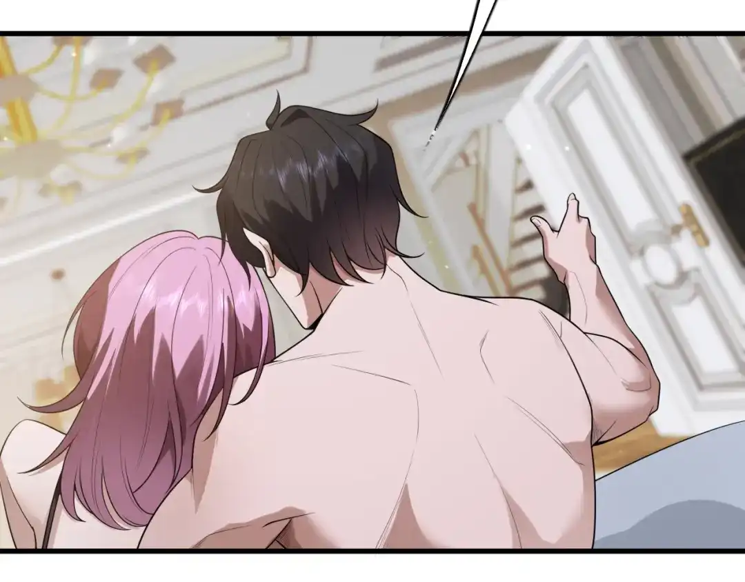 《我一个神豪，当渣男很合理吧》第38话 神技！心意感知 第97页