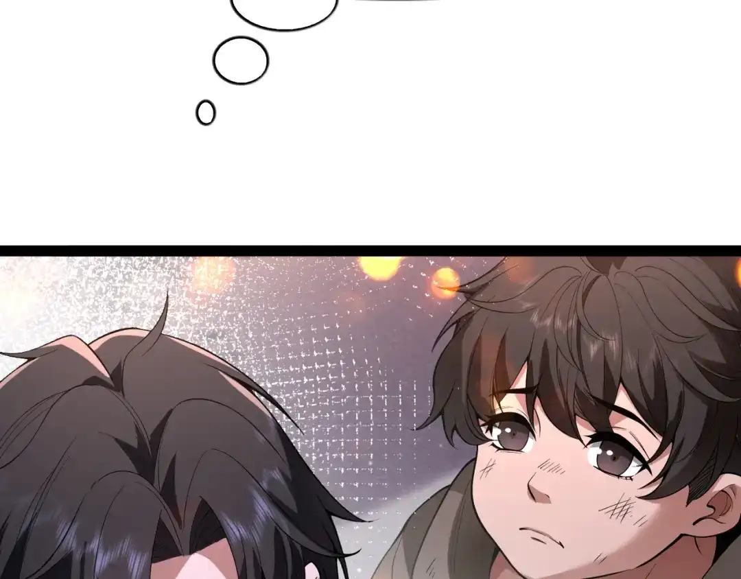 《我一个神豪，当渣男很合理吧》第38话 神技！心意感知 第134页