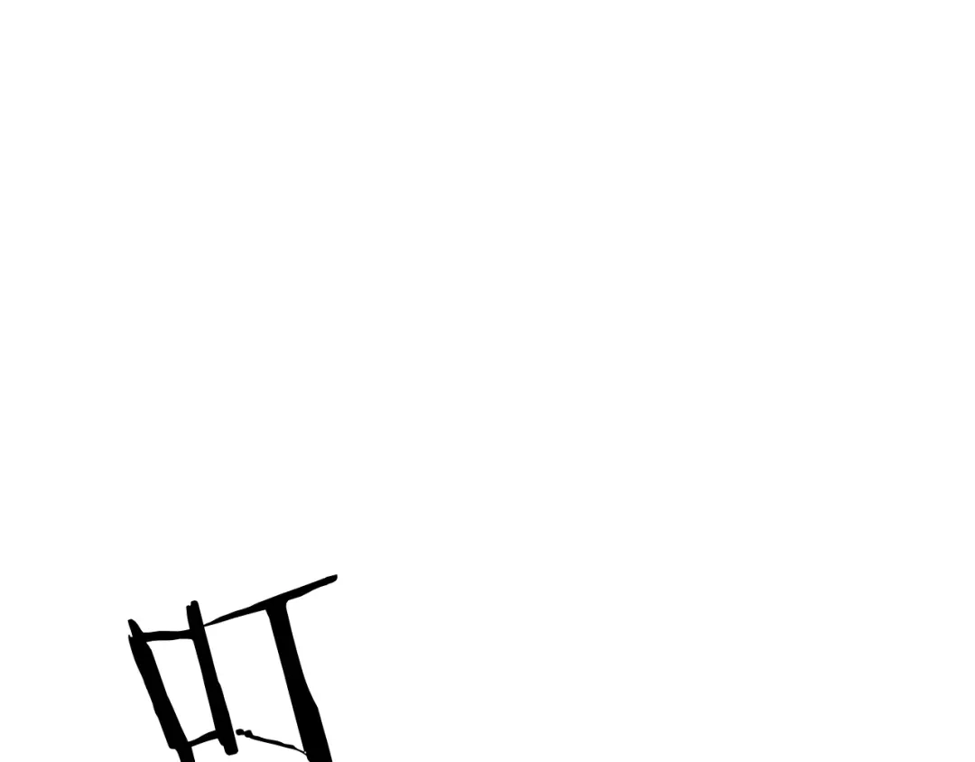 《我一个神豪，当渣男很合理吧》第38话 神技！心意感知 第141页