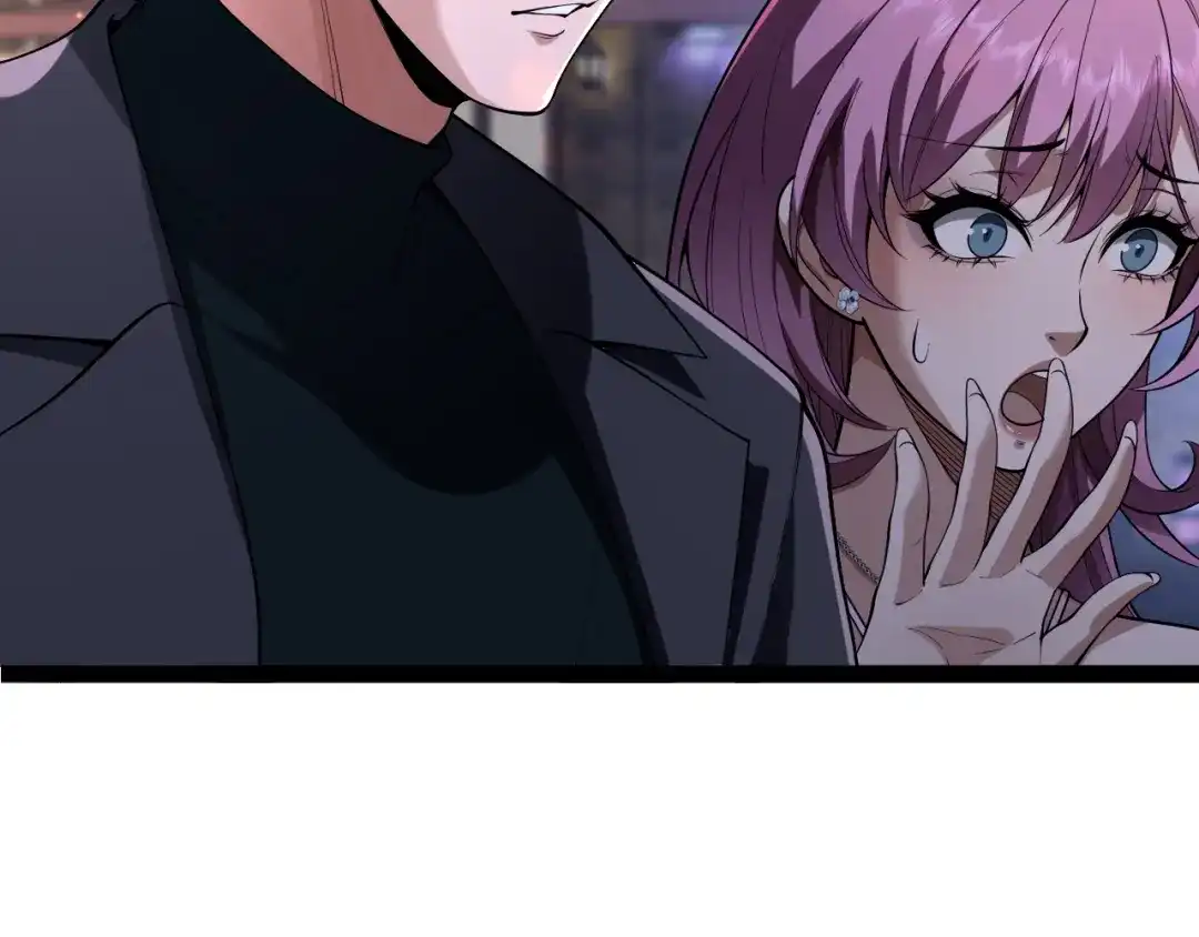《我一个神豪，当渣男很合理吧》第38话 神技！心意感知 第144页