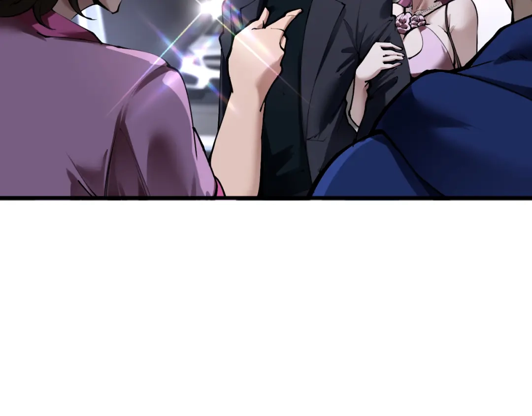 《我一个神豪，当渣男很合理吧》第39话 开始拓展人脉 第52页