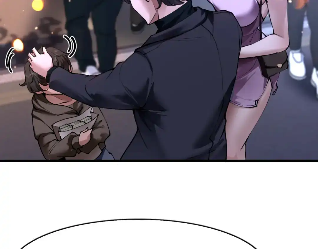 《我一个神豪，当渣男很合理吧》第39话 开始拓展人脉 第24页