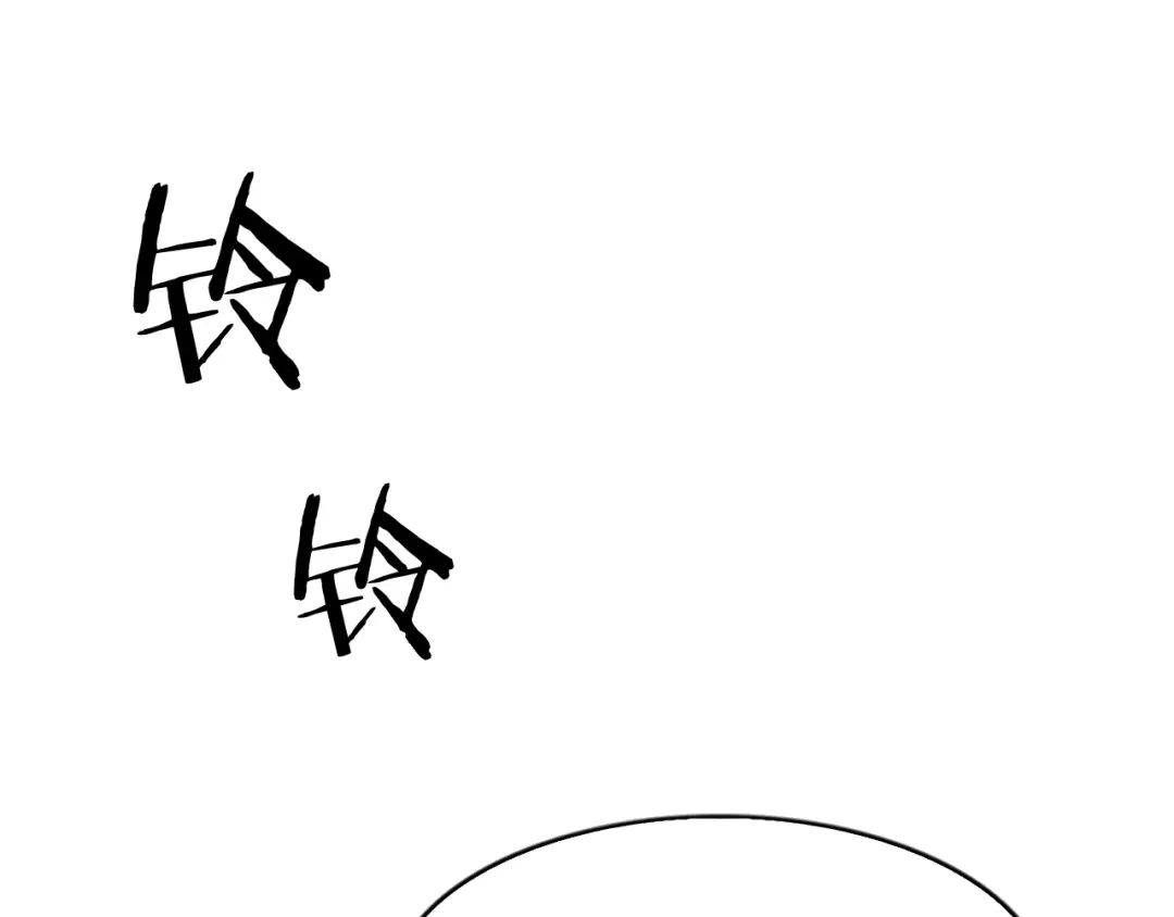 《我一个神豪，当渣男很合理吧》第39话 开始拓展人脉 第37页