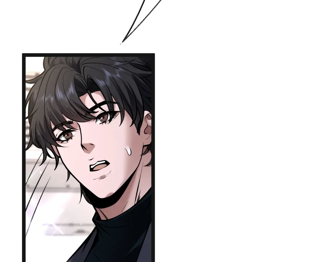 《我一个神豪，当渣男很合理吧》第39话 开始拓展人脉 第70页