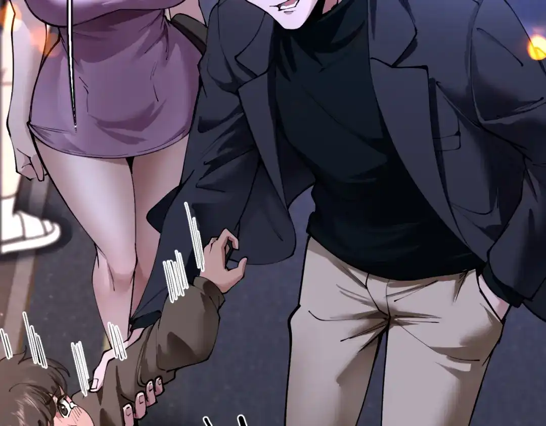 《我一个神豪，当渣男很合理吧》第39话 开始拓展人脉 第26页