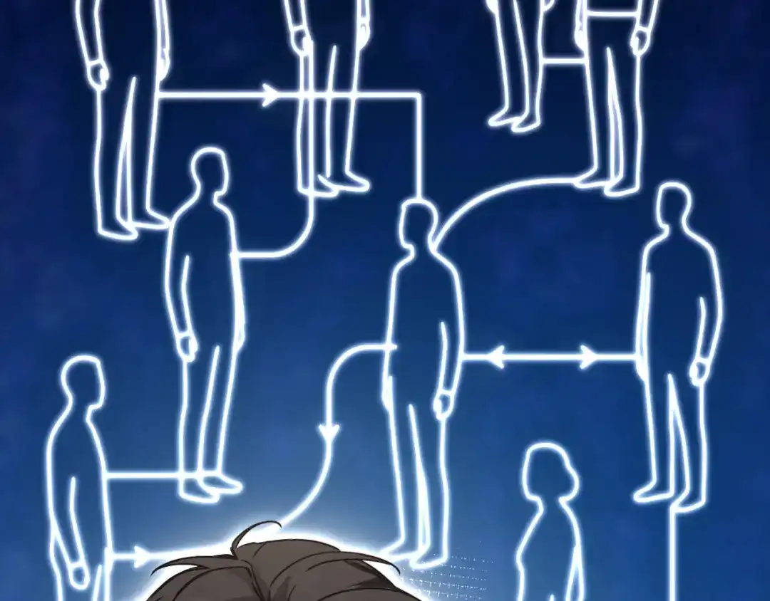 《我一个神豪，当渣男很合理吧》第39话 开始拓展人脉 第88页