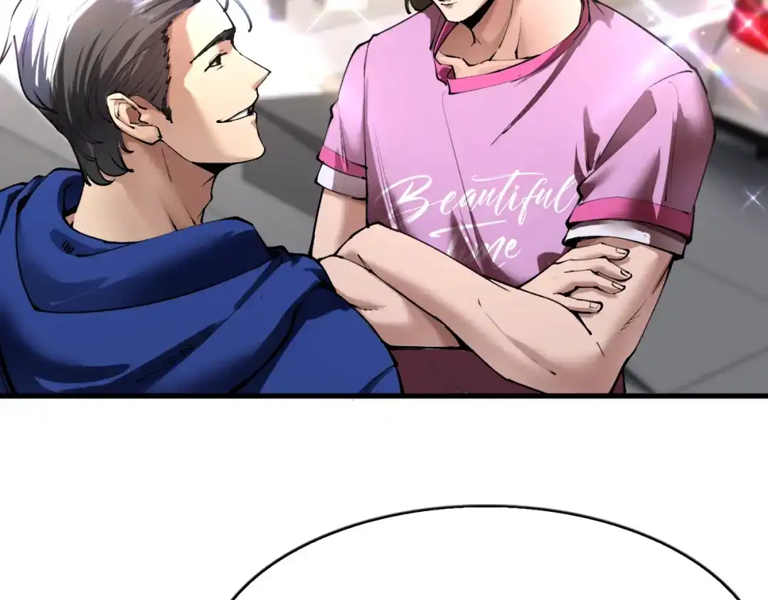 《我一个神豪，当渣男很合理吧》第39话 开始拓展人脉 第46页
