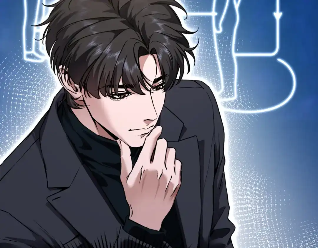 《我一个神豪，当渣男很合理吧》第39话 开始拓展人脉 第89页