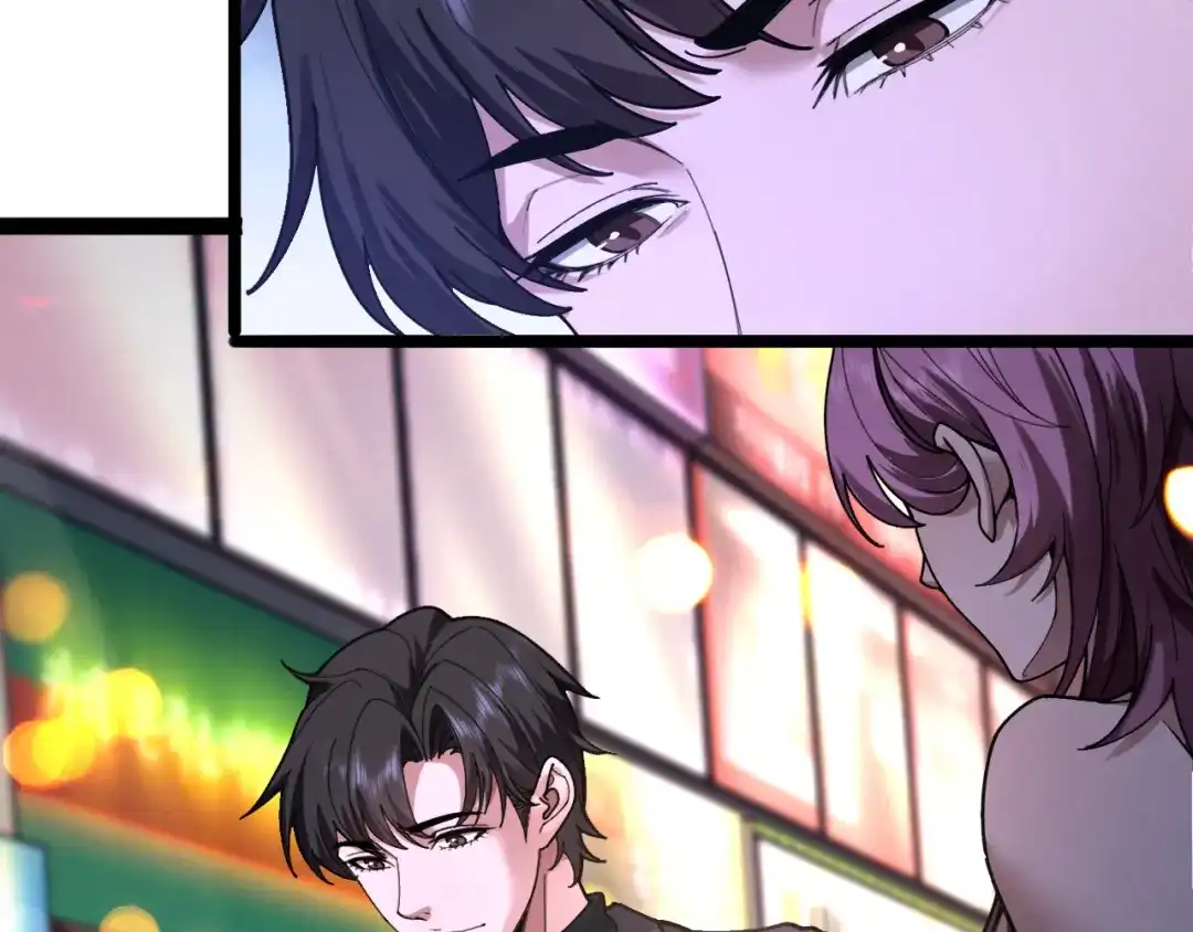 《我一个神豪，当渣男很合理吧》第39话 开始拓展人脉 第14页