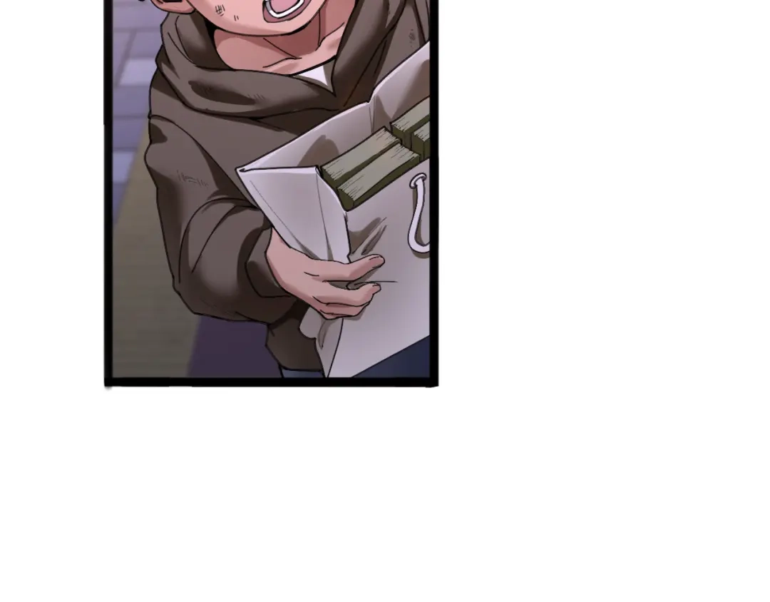 《我一个神豪，当渣男很合理吧》第39话 开始拓展人脉 第20页