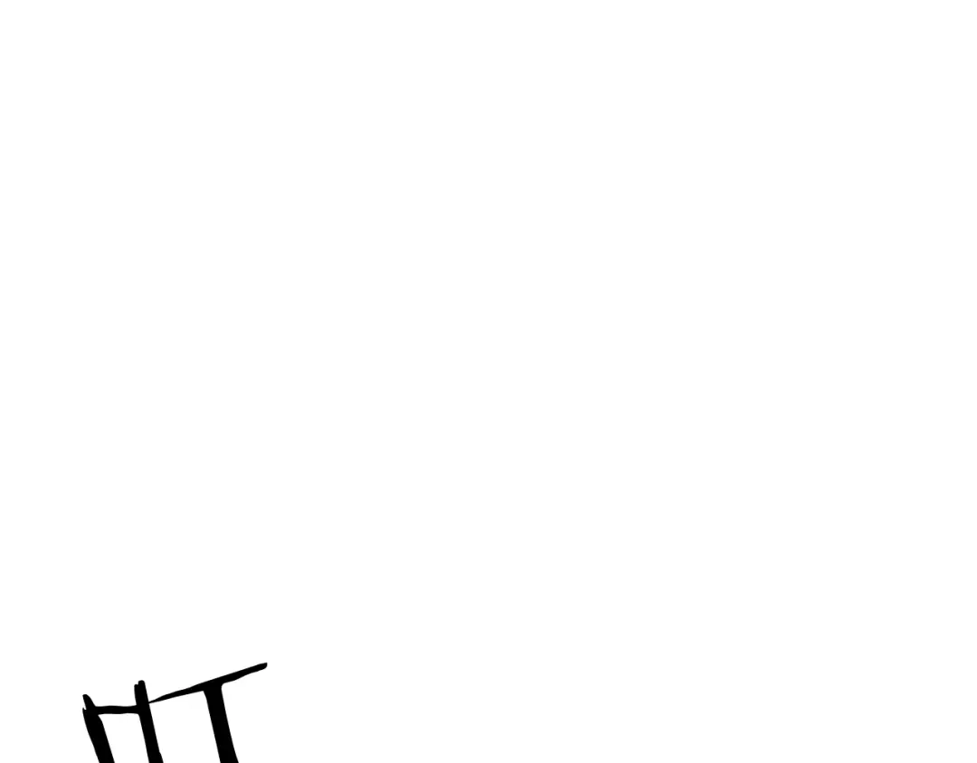 《我一个神豪，当渣男很合理吧》第39话 开始拓展人脉 第85页