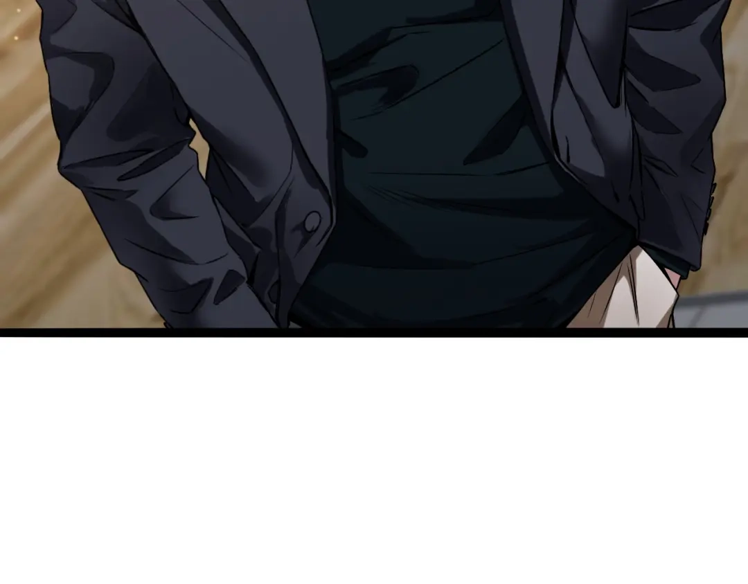 《我一个神豪，当渣男很合理吧》第39话 开始拓展人脉 第105页