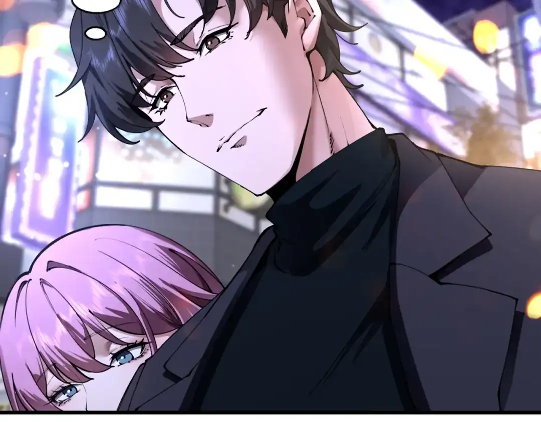 《我一个神豪，当渣男很合理吧》第39话 开始拓展人脉 第30页