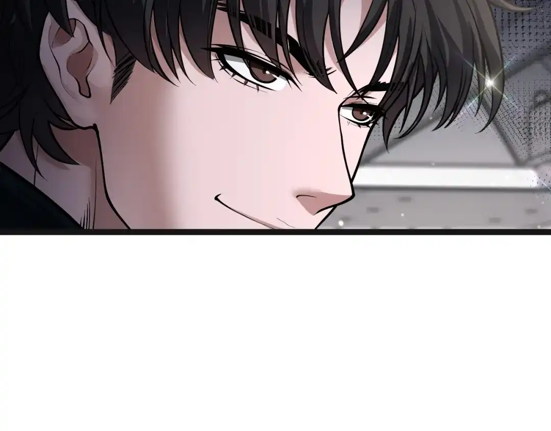 《我一个神豪，当渣男很合理吧》第39话 开始拓展人脉 第81页
