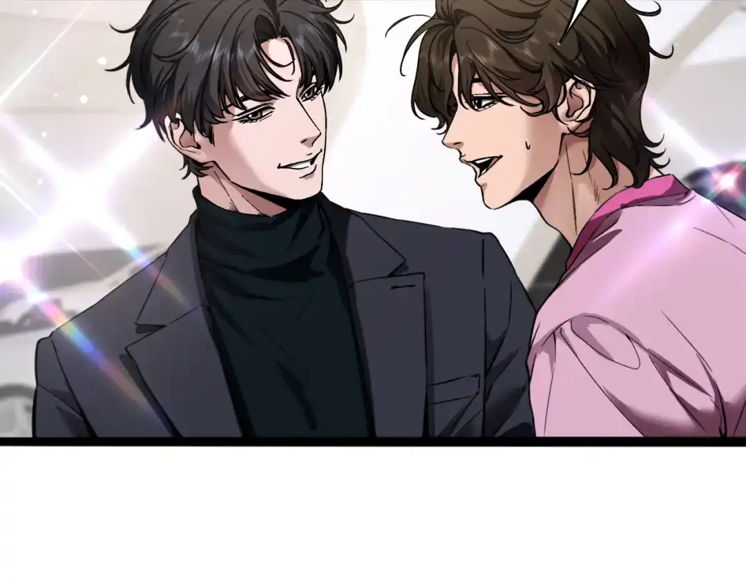《我一个神豪，当渣男很合理吧》第39话 开始拓展人脉 第102页