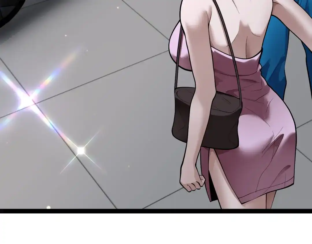 《我一个神豪，当渣男很合理吧》第39话 开始拓展人脉 第55页