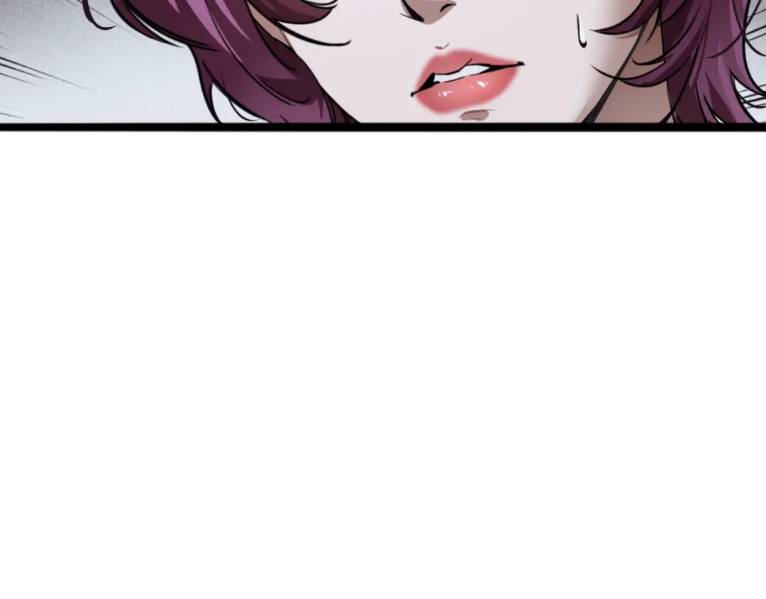 《我一个神豪，当渣男很合理吧》第39话 开始拓展人脉 第124页