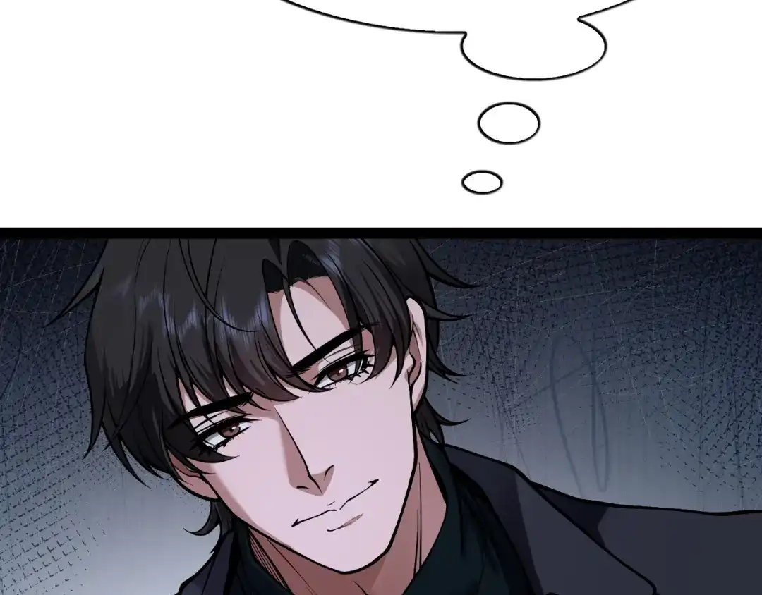 《我一个神豪，当渣男很合理吧》第40话 车技俘获芳心 第19页